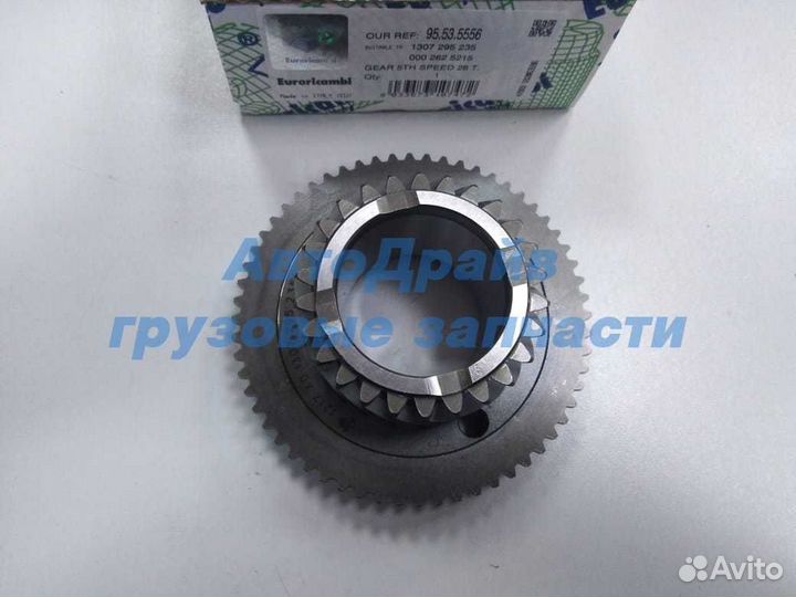 Шестерня ZF S5 42 5-ой передачи 95535556
