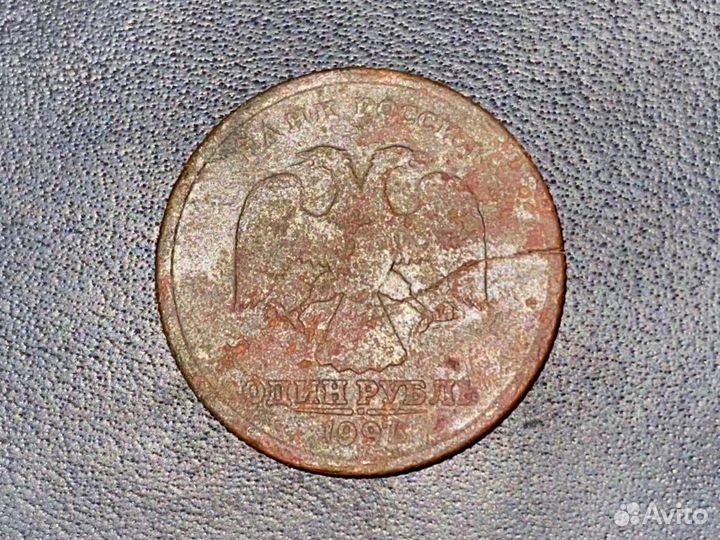 Уникальная монета