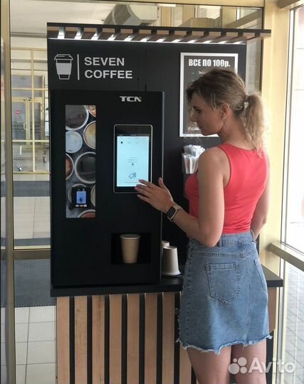 Кофейный и вендинговый аппарат