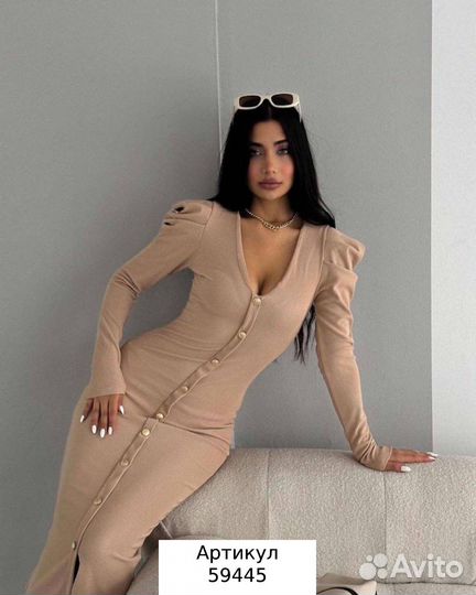 Платье макси