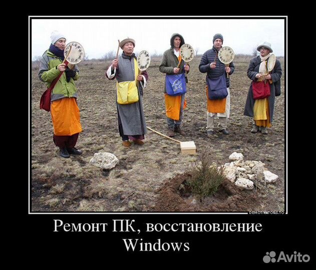 Ремонт ноутбуков, телефонов, электроинструментов