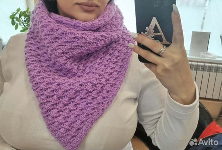 Бактус вязаный