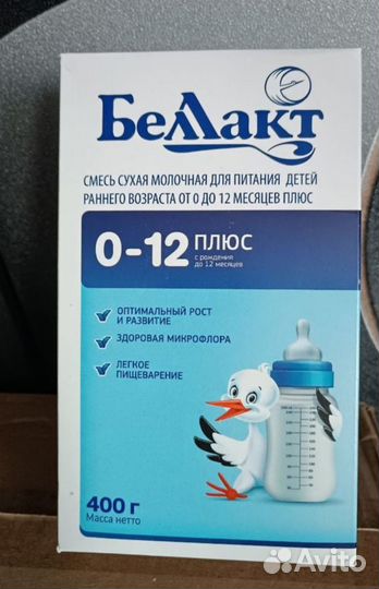 Смесь белакт 0 12