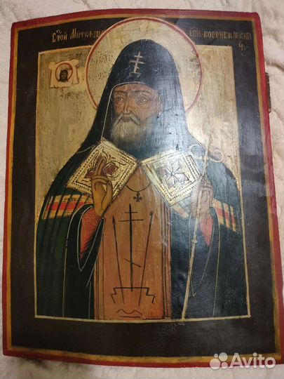 Икона Митрофаний Воронежский