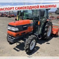 Мини-трактор Kubota GL321, 2005, Благовещенск