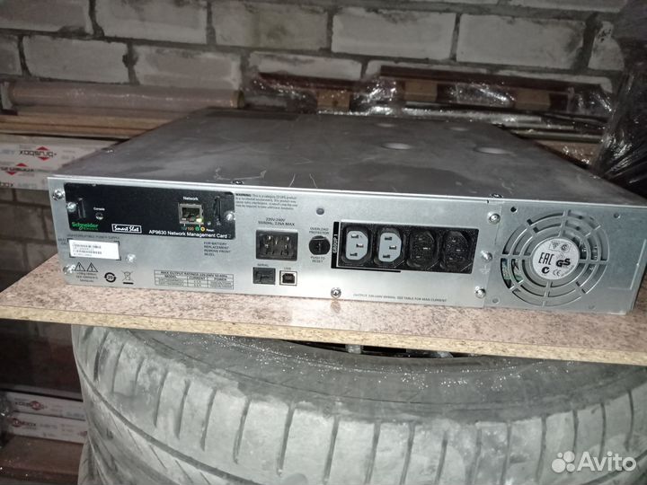 Источник бесперебойного питания APC SMT1000/1500