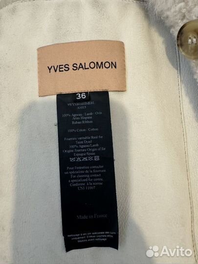 Yves salomon дубленка оригинал