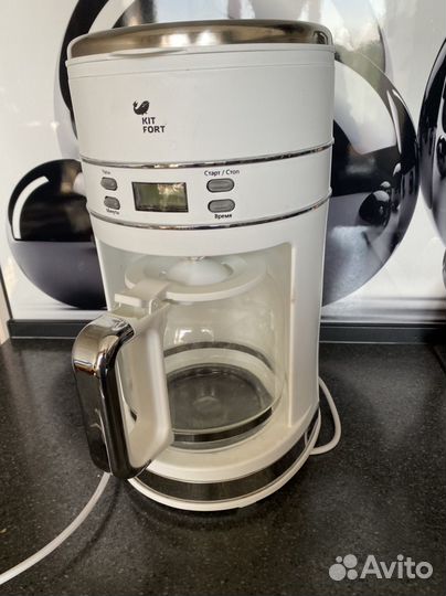 Кофеварка капельная kitfort