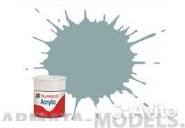 Акриловая краска Humbrol AB0248