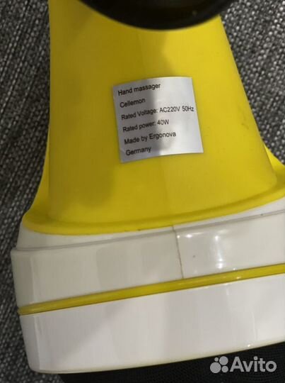 Массажер для тела новый