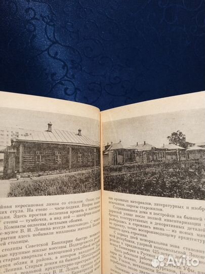 Это надо живым