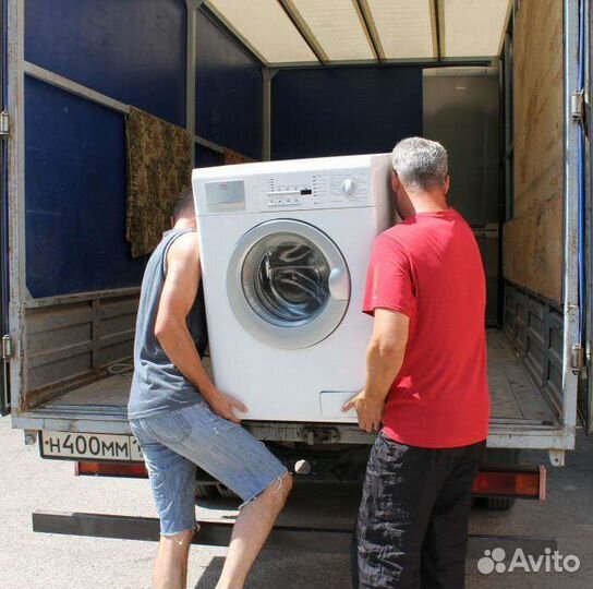 Грузчики/переезды