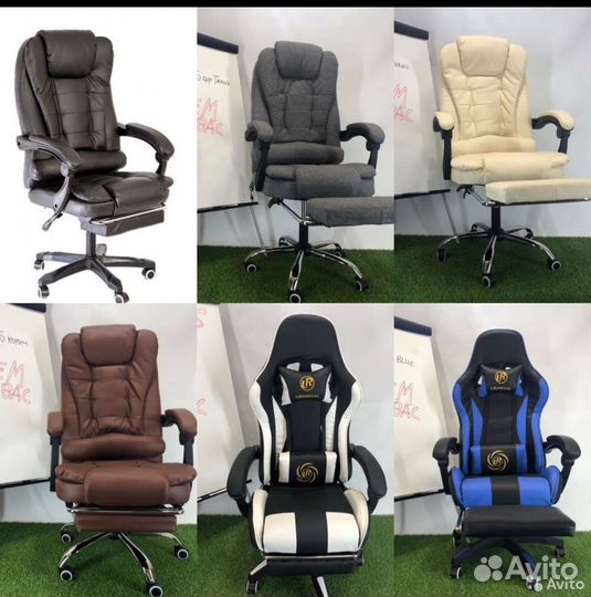 Компьютерное кресло руководителя новое