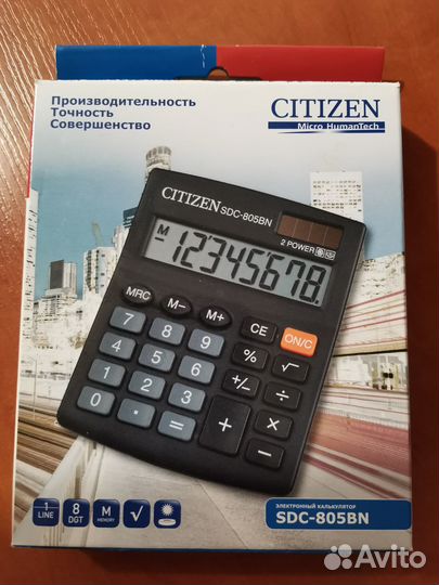 Электронные калькуляторы Sitizen