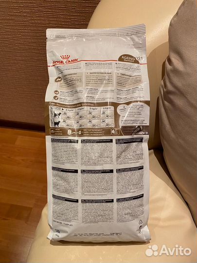 Корм для кошек royal canin