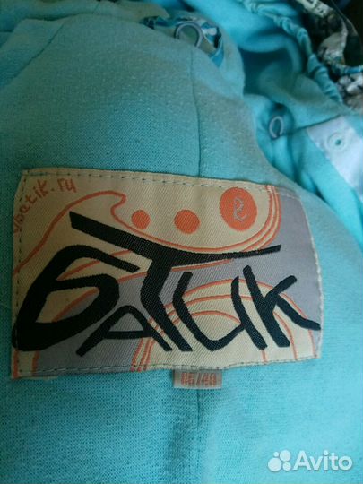 Зимний комбинезон трансформер Батик