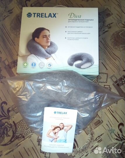 Подушка ортопедическая Trelax