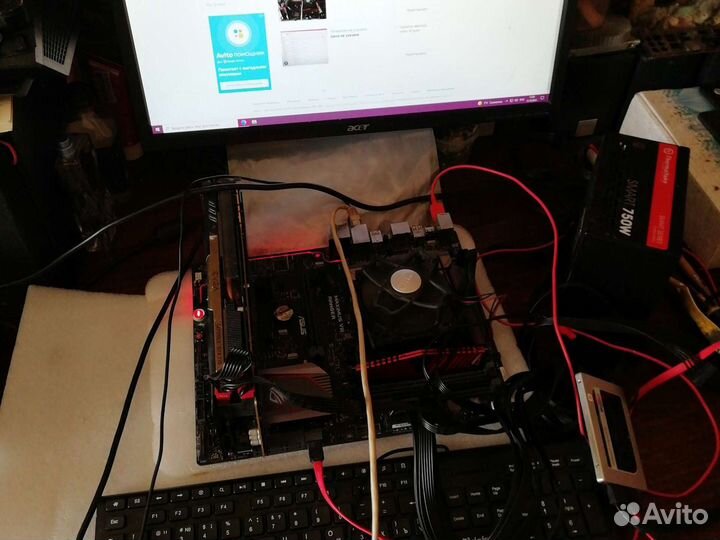 Asus Maximus Vlll Ranger