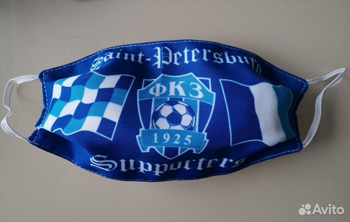 Маска гигиеническая Зенит детская и взрослая