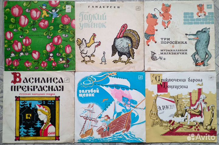 Виниловые пластинки. Грампластинки. Винил