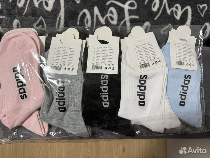 Носки женские, 36-41