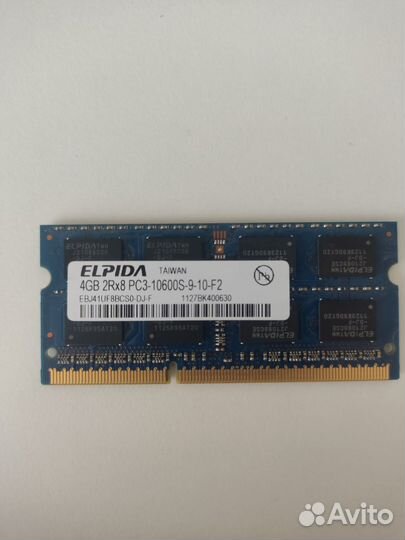 Оперативная память ddr3 4 gb