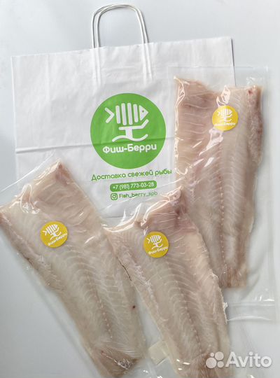 Филе трески без кожи. Охлажденное. Мурманск