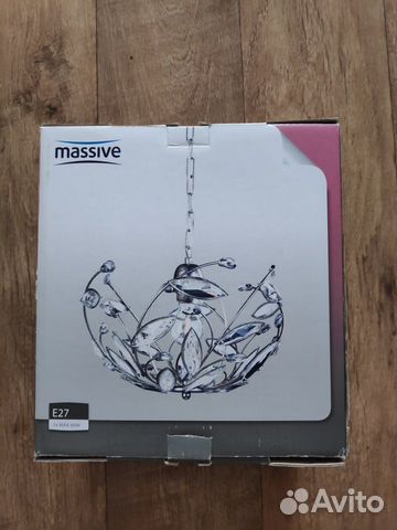 Люстра Philips