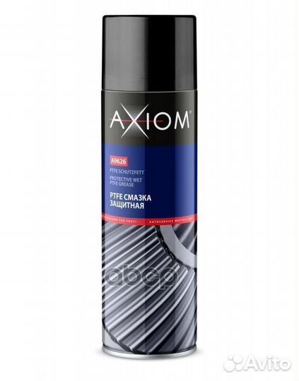 Ptfe смазка защитная A9626 axiom