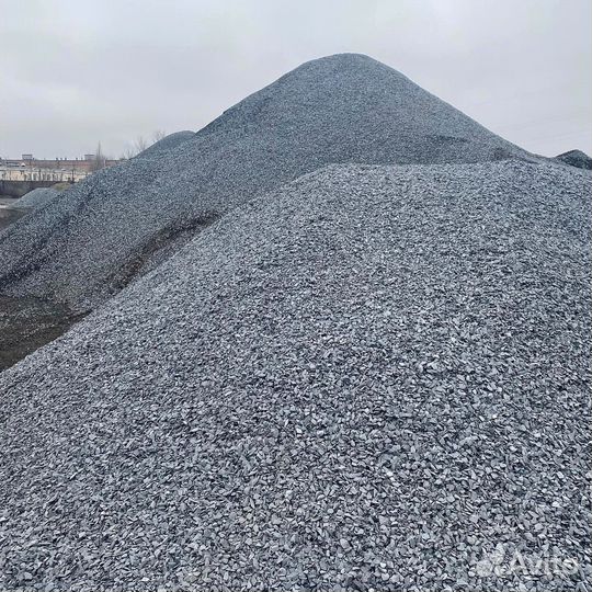 Щебень Доломит