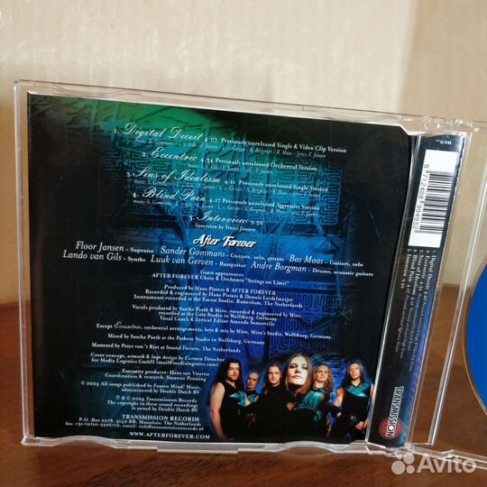 After Forever – Digital Deceit