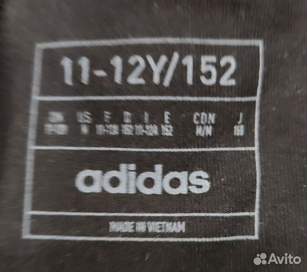 Спортивные штаны adidas