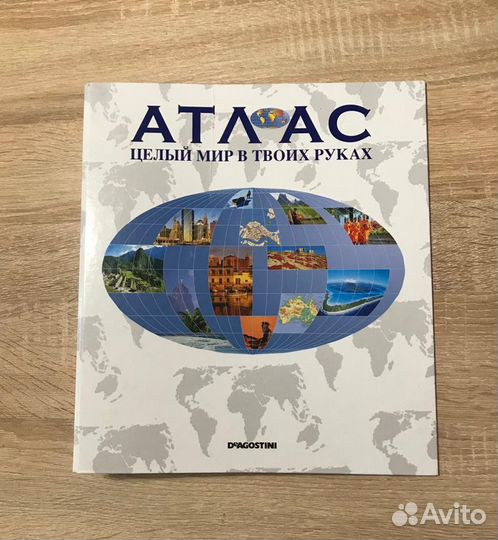 Папка для бумаг А4 2 вида