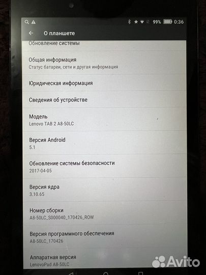 Планшет lenovo