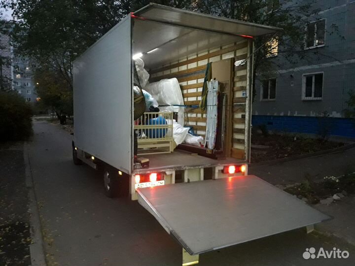 Переезды межгород