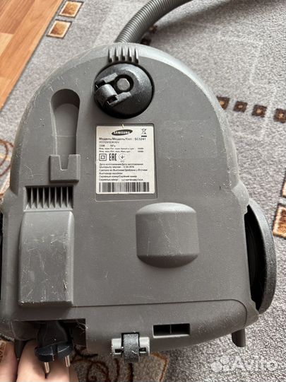 Пылесос samsung SC5241 VCC5241S3K/XEV