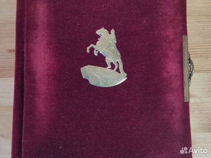 Фотоальбом Ленинград бархатный