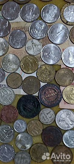 Юбилейные монеты