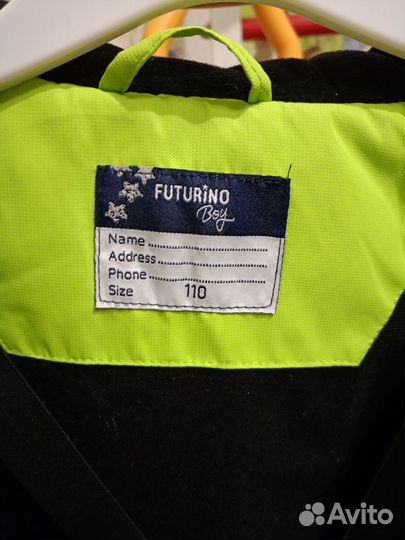 Зимний комплект 110 futurino