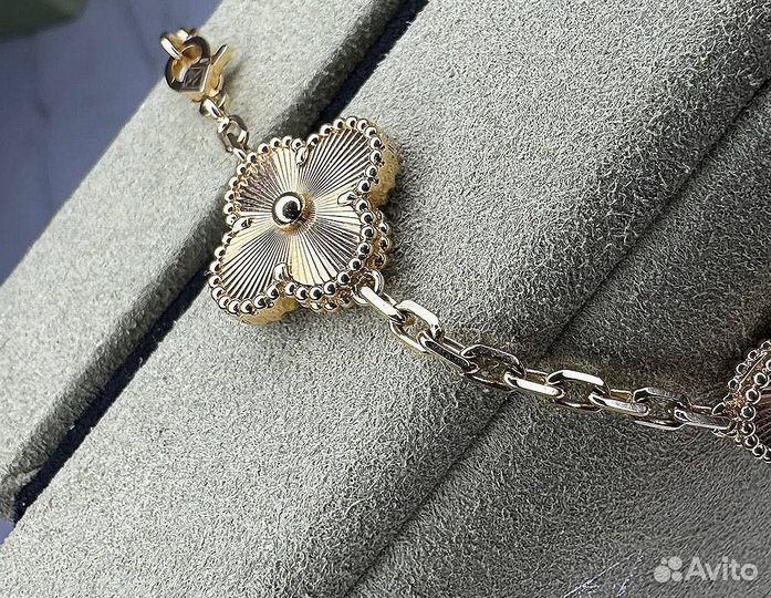 Браслет Van Cleef&Arpels