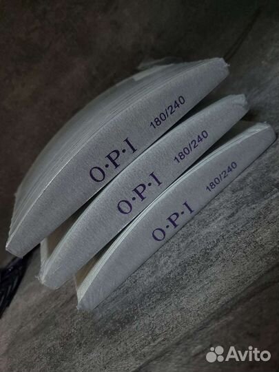 Пилки для маникюра