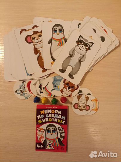 Настольная игра Мемори по следам животных