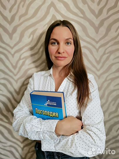 Логопед- дефектолог