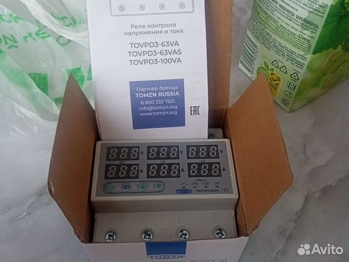 Реле контроля напряжения