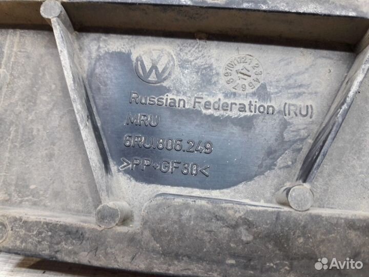 Накладка передней панели Volkswagen Polo MK5 2011