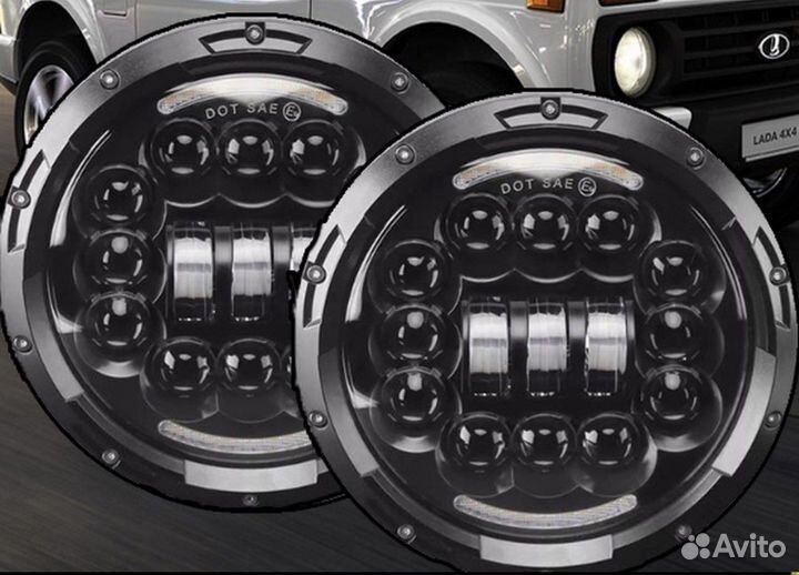 LED Фары уаз, газ, нива