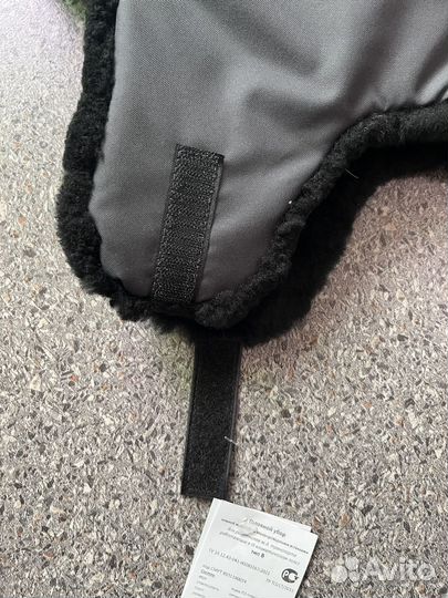 Спецодежда шапка рабочая мужская