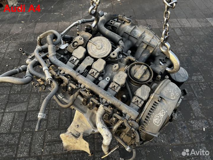Двигатель CDN Audi A4