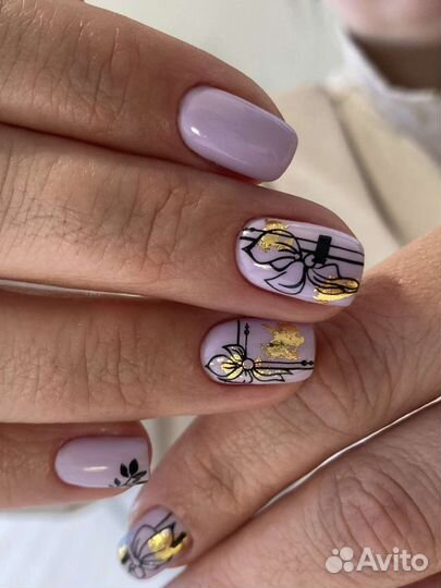 Маникюр.Педикюр.Заводской р-н.тц Оранжевый