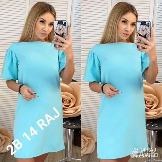 Платье